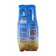Anzen Organic Instant Rolled Oat 500G