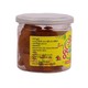 Pwint Thit Preserved Fruits Mango (712) (Premium) - သရက်ခေါက် 175G