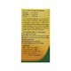 Gingarmin Spirulina With  Ginger & Garlic 500MG 100 Tablets