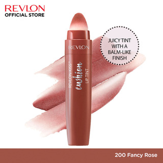 Revlon Kiss Cushion Lip Tint 4.4ML (270 Wine Trip)