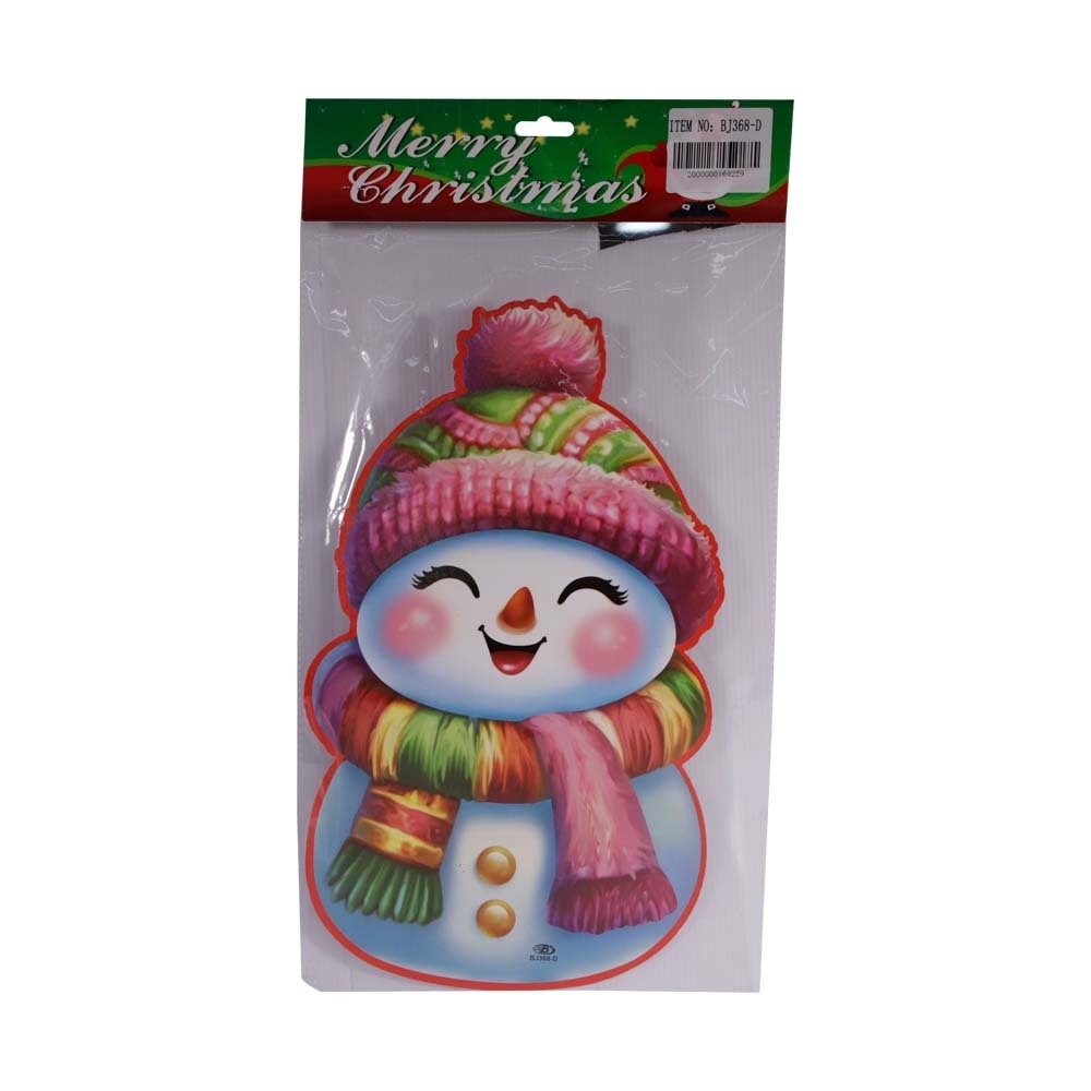 X`Mas Sticker 26 x 38cm BJ368-D