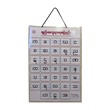 U Learn Myanmar Alphabets Poster
