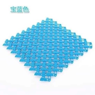 Non-Slip Floor Mat Blue