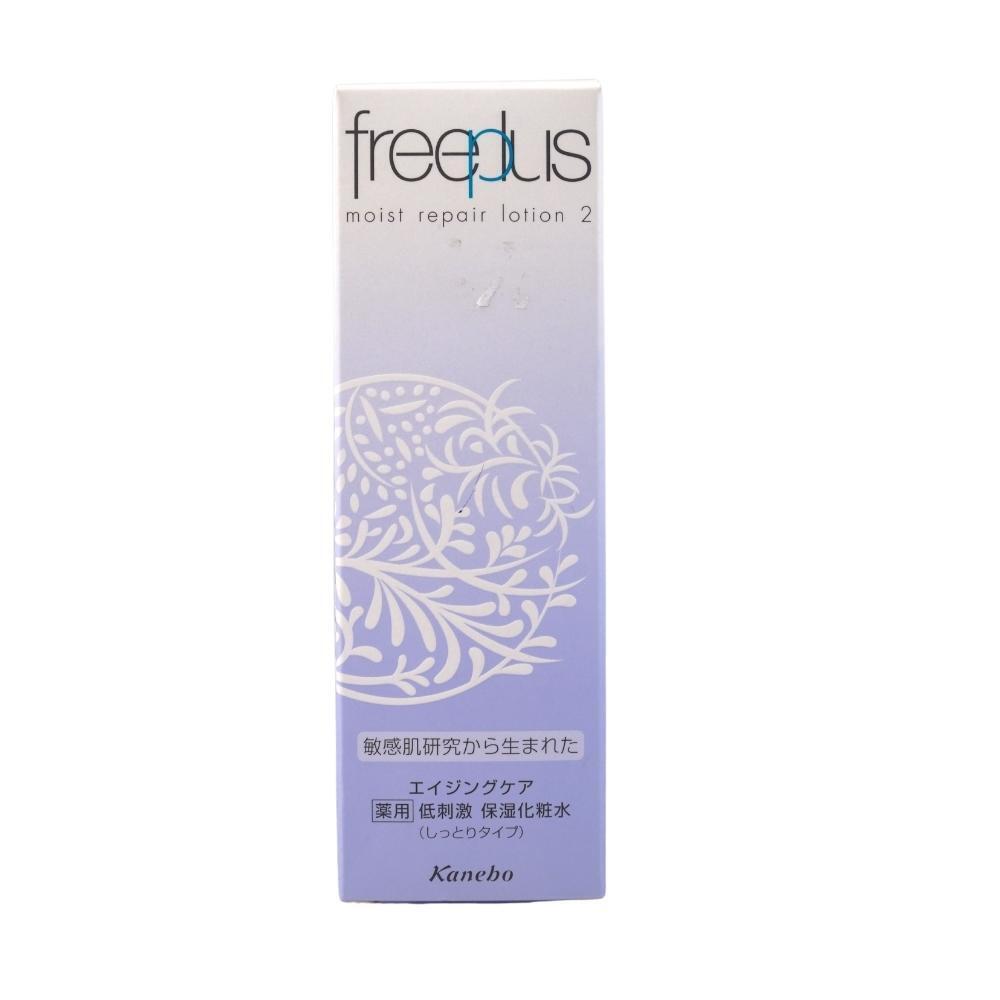 Kanebo Freeplus Moist Repair Lotion 2 130ML