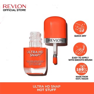 Revlon Ultra HD Snap Nail Polish 8ML (003 Bright Side)