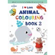 I LOVE ANIMAL COLORING BOOK2 (PYI KYAW KYAW