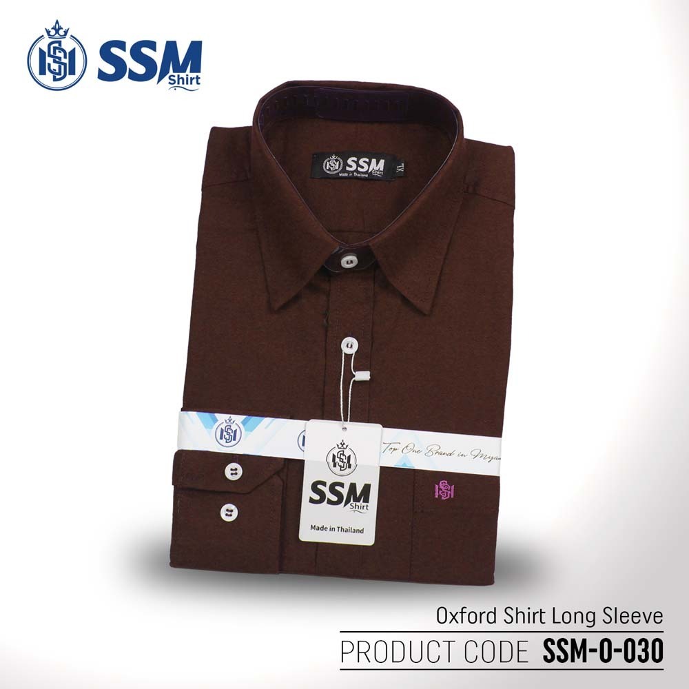 Oxford Shirt Long Sleeve 3XL (Dark Brown) SSM-O-P-L-030