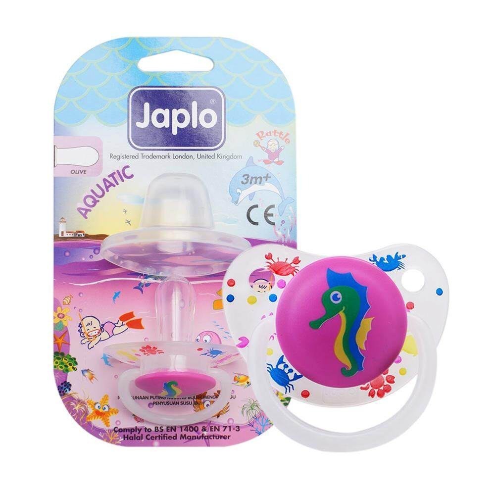 Japlo Aquatic Pacifier (AQ28) - Olive