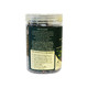Aroma 2 - Luxury Tea & Premium Gifting Ruby Green Tea 120G