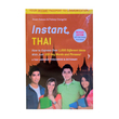 Instant Thai