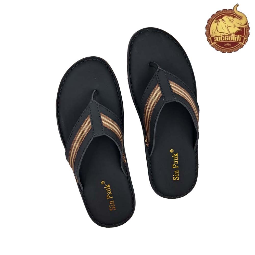 Sin Pauk Men Leather Slipper YS-07 (No-43)