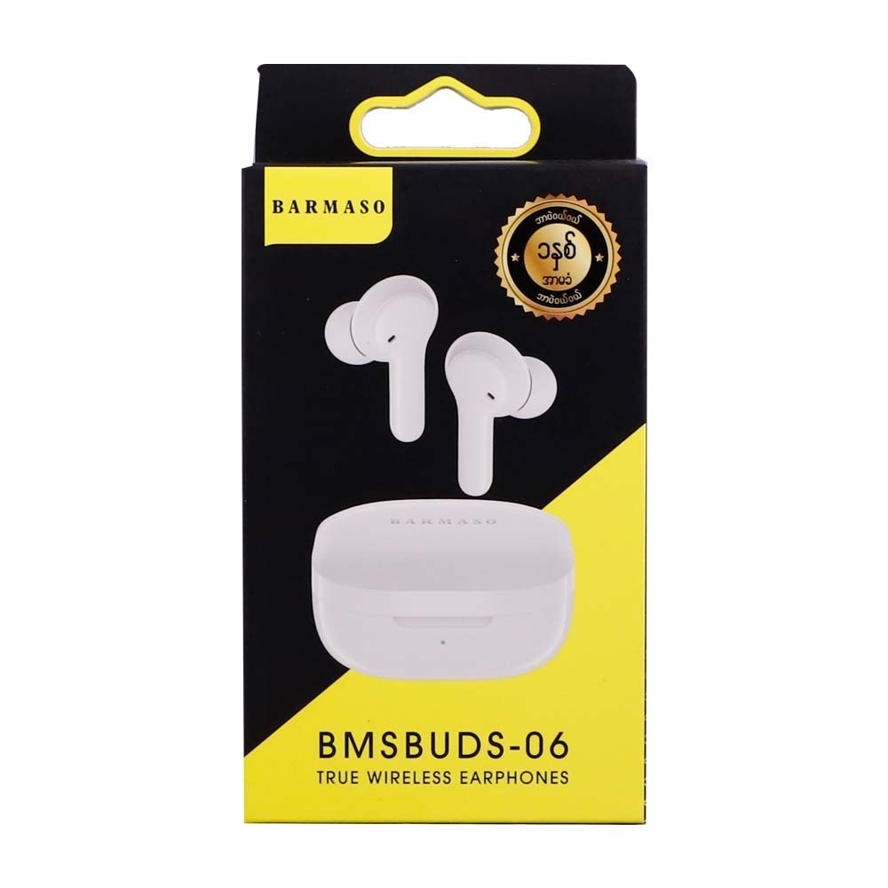 Barmaso True Wireless Earbuds-06