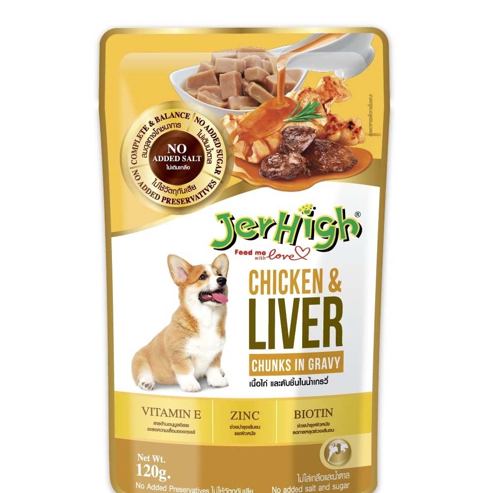 Jerhigh Dog Wet Food Chicken & Liver 120G