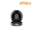 IMOU Rex Wifi CCTV (2MP, Wifi+RJ45) CCTV  (IPC-A26LP-imou)