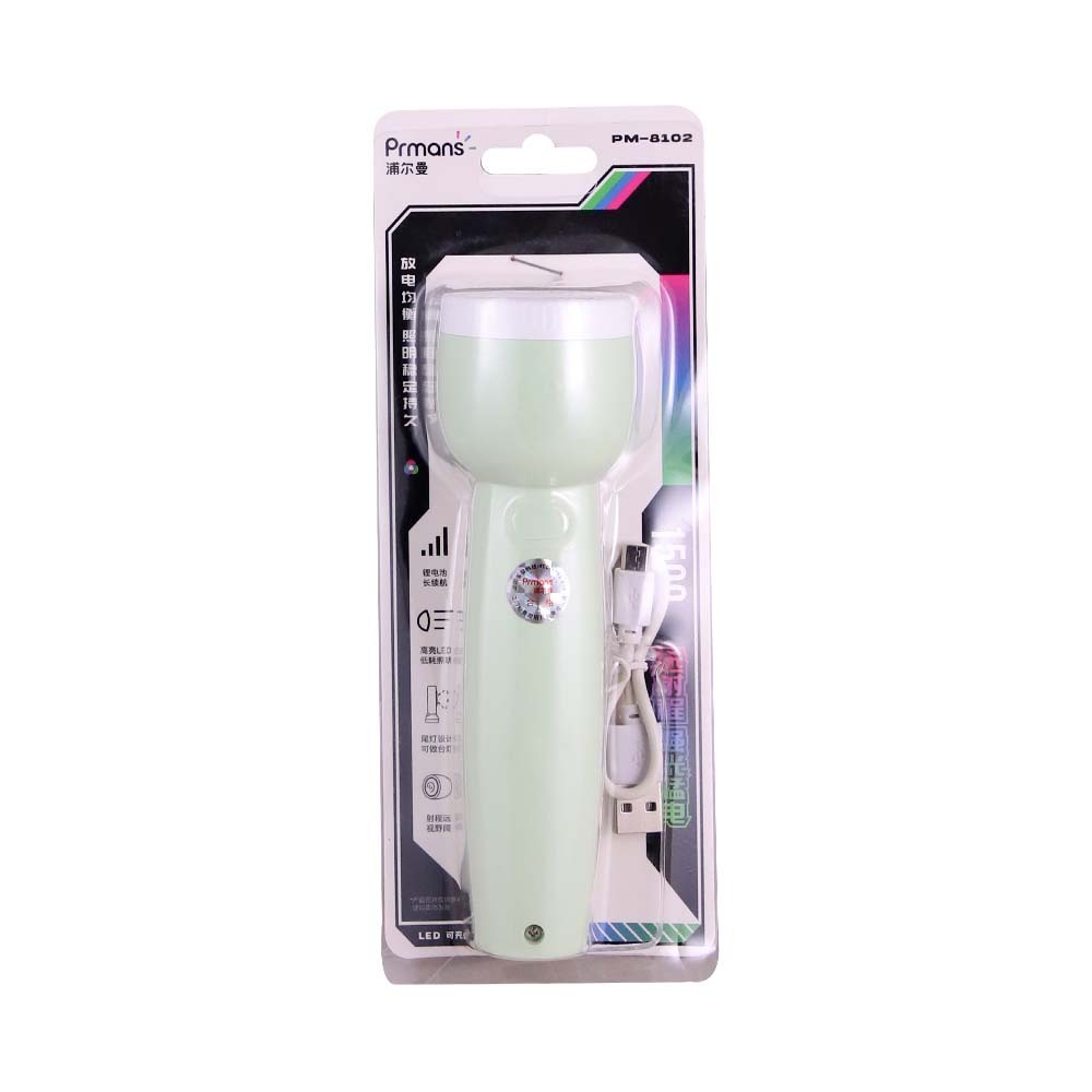 Prmans Rechargeable Torchlight PM-8102