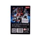 SF Brick Toy No.288031