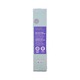 Yves Rocher Filler Vegetal Plumping Eye Cream 14ML