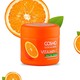 Cosmo Vitamin C Facial Mask 150ML (Cosmo Series)