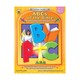 Abcs Of The Bible