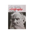 Leo Tolstoy Twenty Three Tales (Mg Tun Thu)