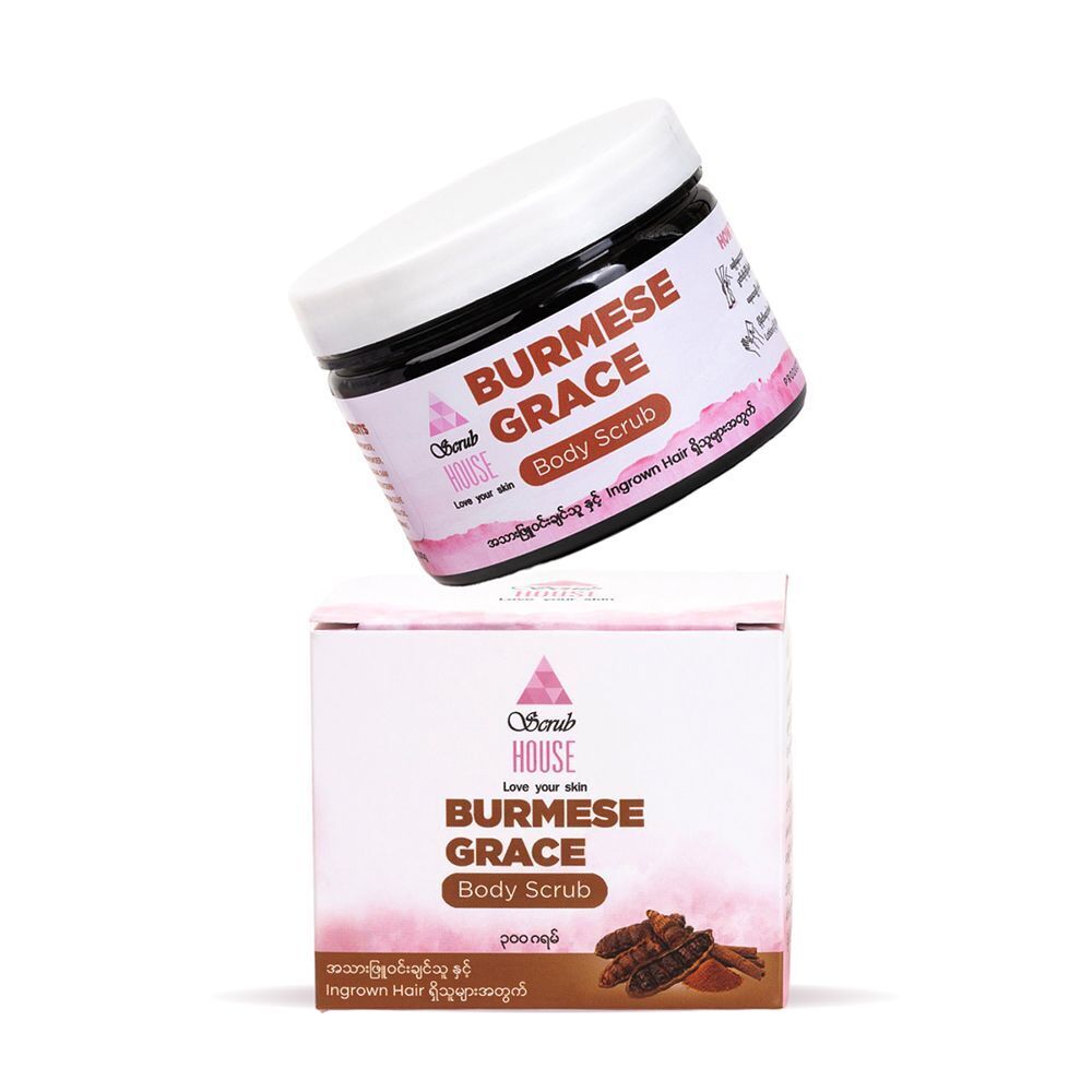 Scrub House Burmese Grace Body Scrub 250G (9724200809621)