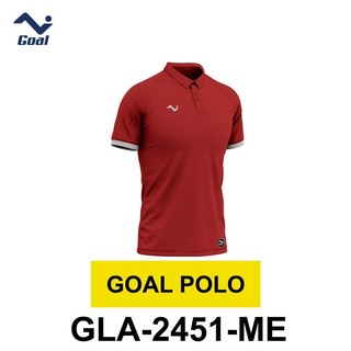 Goal Polo GLA-2451-AW Black (Extra Large)