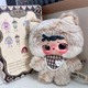 Beauty House Mitutu & Hulala V2‌ Goodbye Nightmare Blind Box (1PC Random)