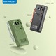 Konfulon A32Q (20000mAh Fast Charging 22.5W Built-in Cable Power Bank) Green