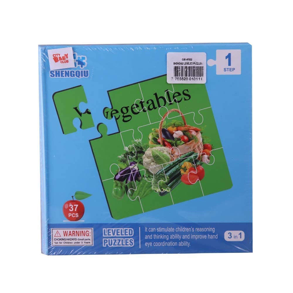 Shengqiu Leveled Puzzles