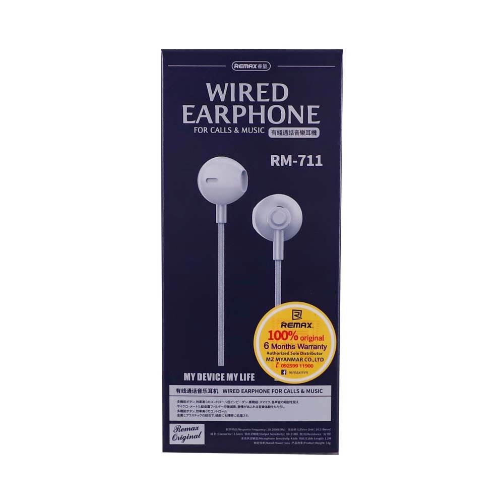 Remax Earphone RM-711