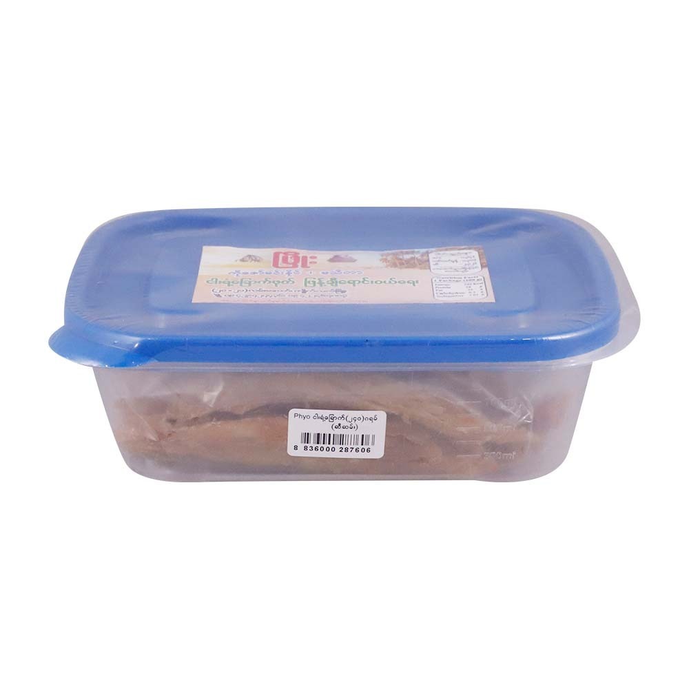 Phyo Smoked Nga Yant Chaut With Peanut Oil 240G
