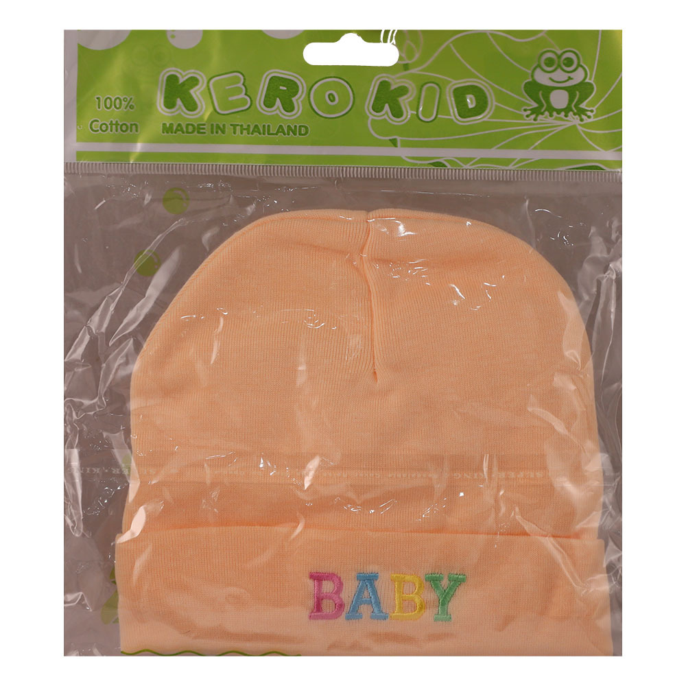 Kerokid Baby Set 3PCS Plain (Hat/Mitten/Socks)