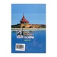 U Ba Thein`S Art Images (Nay Chi Tin Oo)
