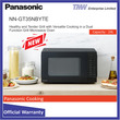 Panasonic Microwave (Grill) NN-GT35NBYTE