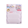 KM Bag Sealer 5PCS No.5074