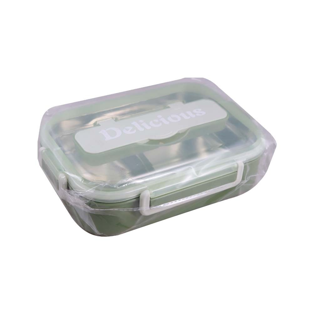 Lunch Box Steel Can No.5097