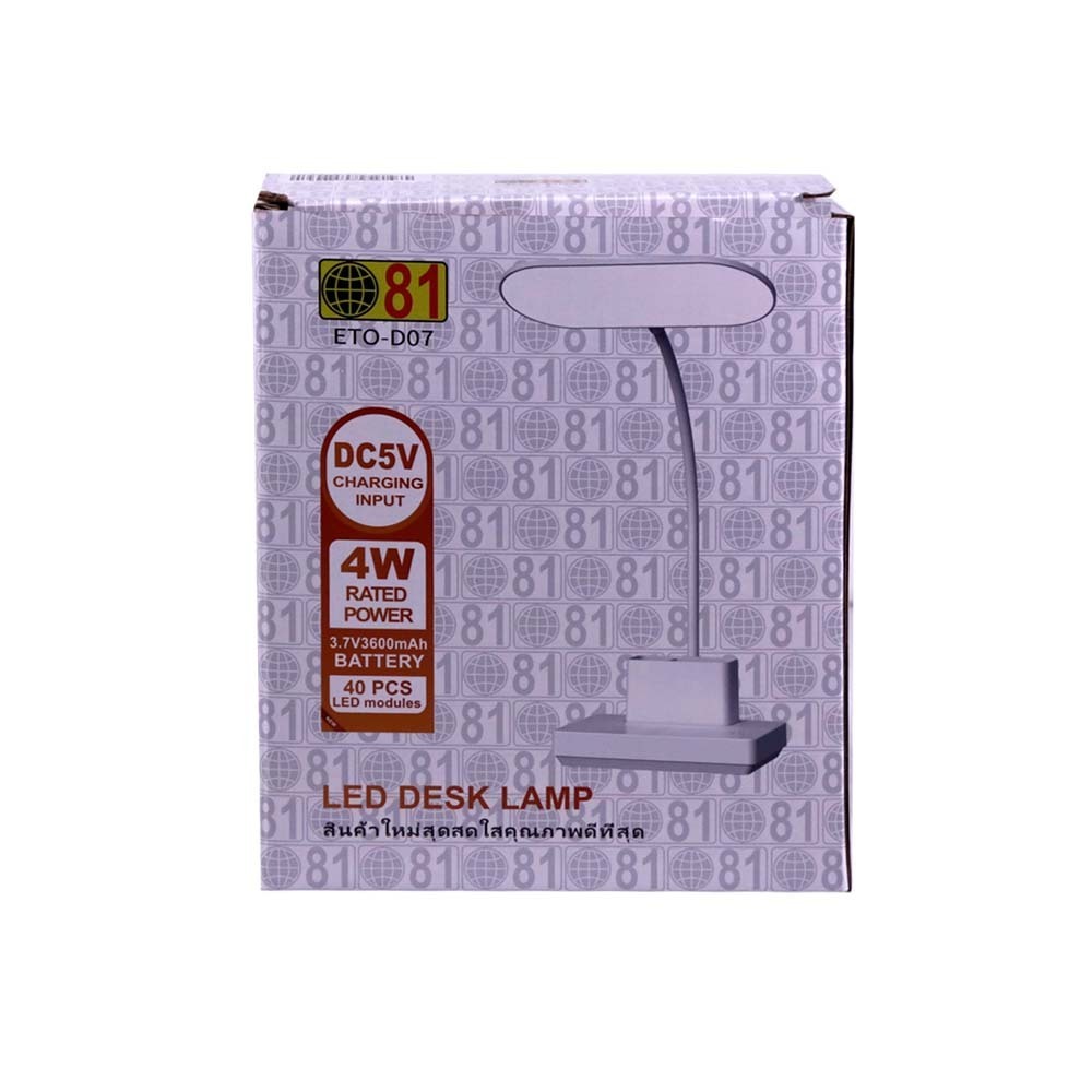 81 LED Desk Lamp ETO-D07