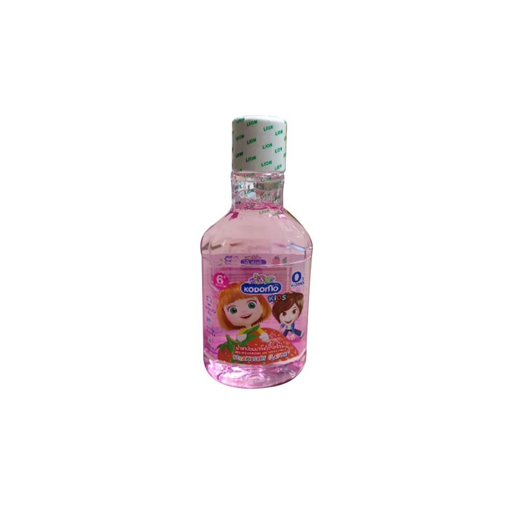 Kodomo Strawberry Kids Mouthwash 250ML