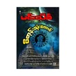 ဆားပုလင်းနှင်းမောင်နှင့် ပိတုန်းသုံးကောင်  (မင်းသိင်္ခ)