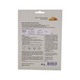 Dabo Sheet Mask Honey Moisture 23ML
