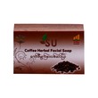 Su Facial Soap Coffee Herbal 90G