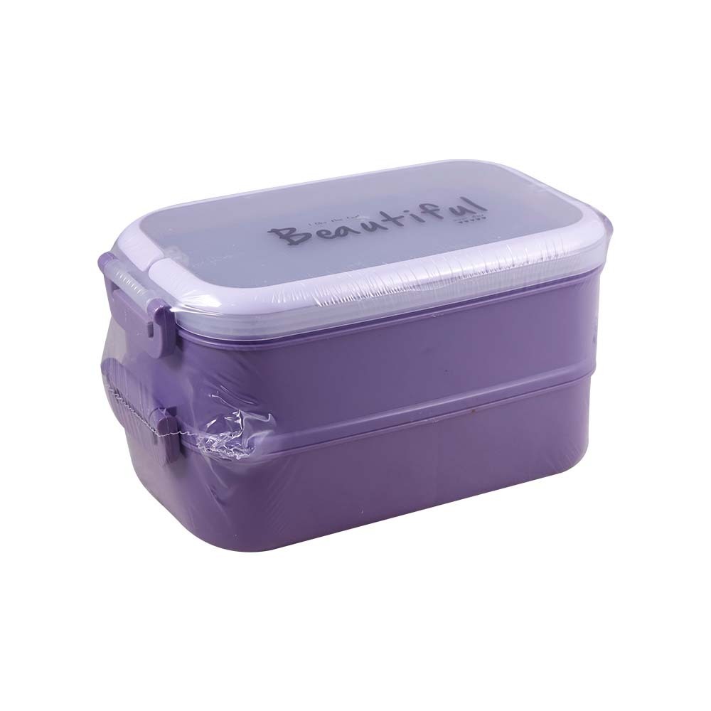Lunch Box Two Layer YXL-7709