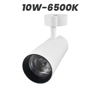 Wellmax Eagle Eye Surface Track Light White 10W 3000K