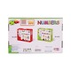 Numbers Puzzles 28PCS