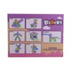 Gb Building Blocks Box No.MX-10
