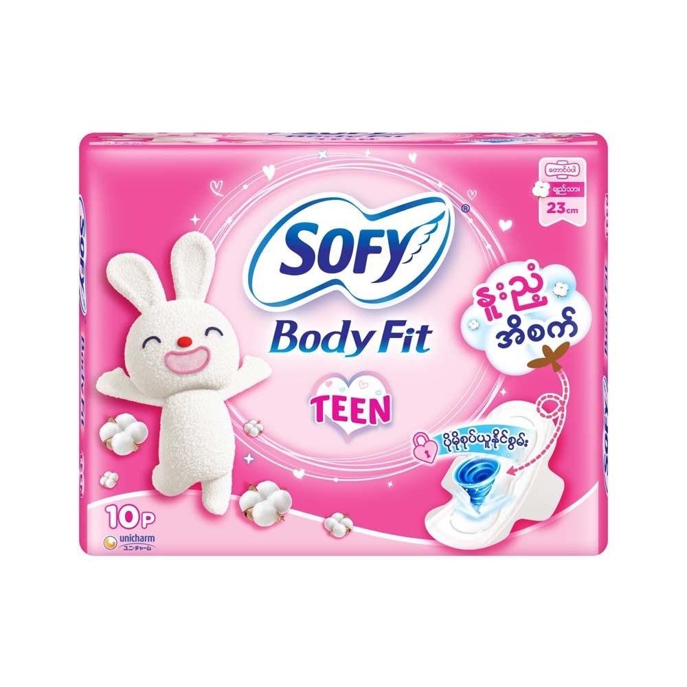 Sofy Body Fit Sanitary Teen Cotton Day 23cm 10PCS