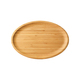 Wilmax Bamboo Oval Platter 14 x 9.75in  WL-771069