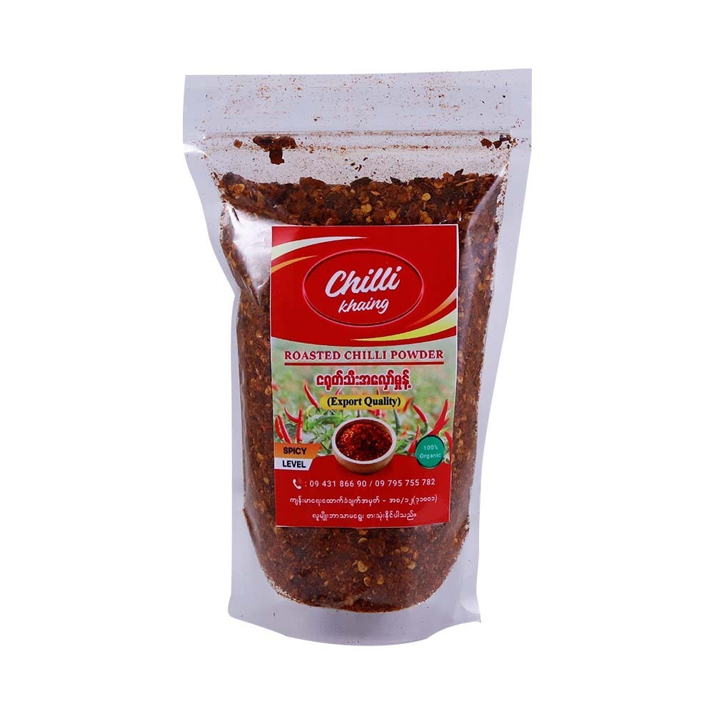 Chili Khaing Roasted Chilli Powder (Spicy) 160G
