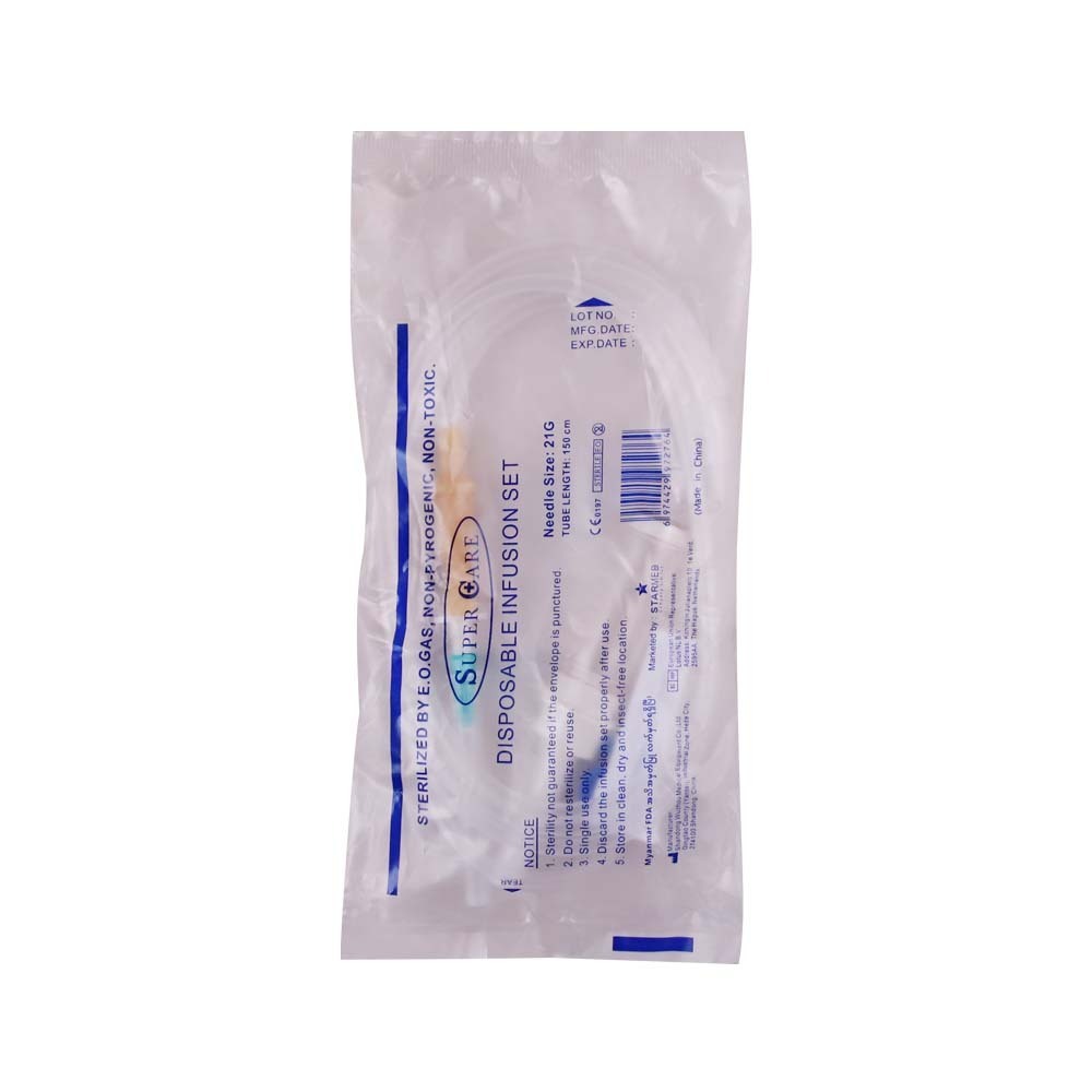Super Care Disposable Infusion Set 1PCS