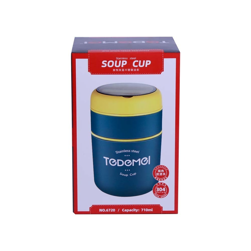 Tedemei Food Jar 710ML TDM-6720